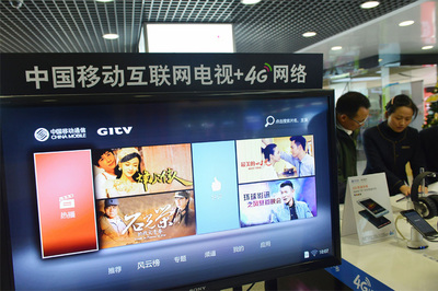 社會公司禁制電視養生節目，廣電總局規范廣播電視制作行業