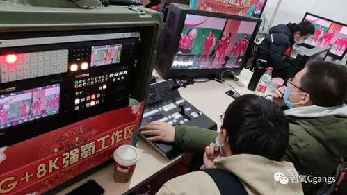 Blackmagic Design助力北京廣播電視臺春晚8K錄制 引領廣播電視節目制作新紀元