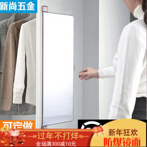 對開門衣柜穿衣鏡圖片大全 實(shí)用與美學(xué)的完美結(jié)合